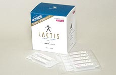 ラクティス_ダイオー.jpg