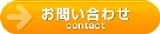contact.gif