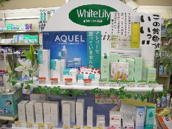 ホワイトリリー4.JPG