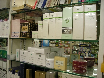 オリーブ化粧品７.JPG